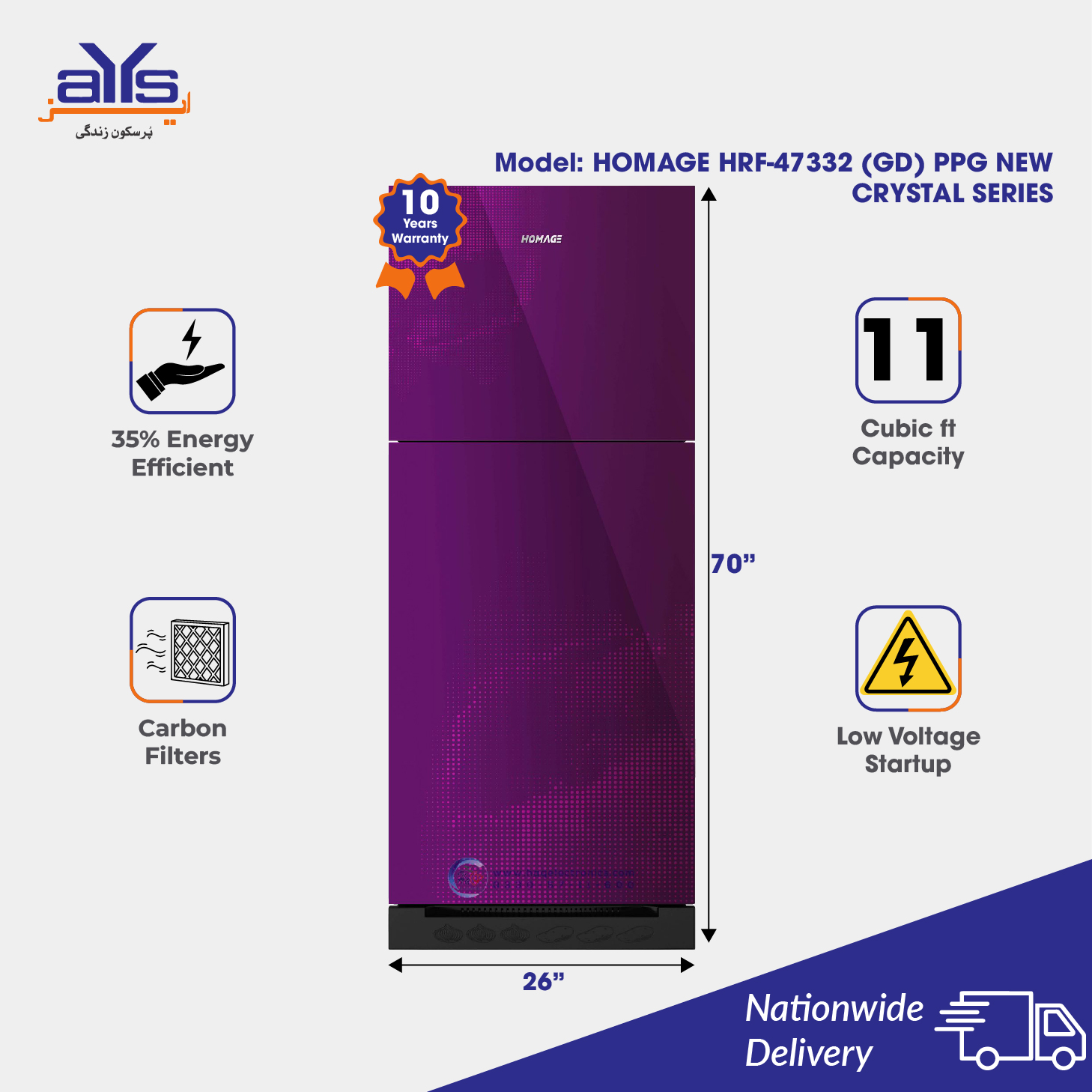 Homage Double Door Refrigerator HRF 47332  Glass Door PPG Crystal Price in Pakistan