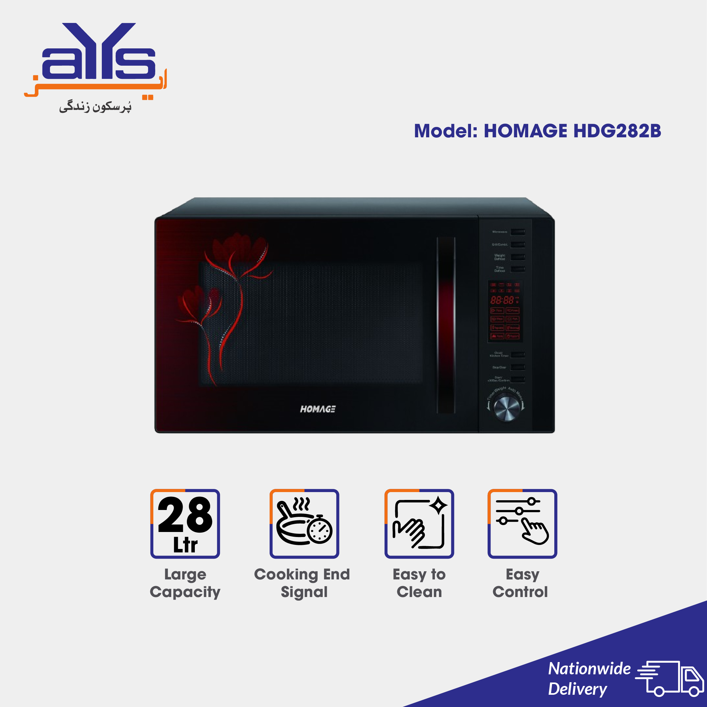 HOMAGE MICRO WAVE OVEN HDG282B