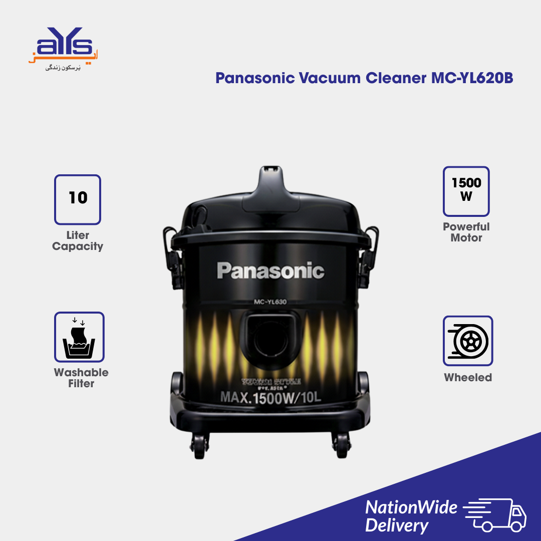 PANASONIC NC VACUUM CLEANER DRUM TYPE MC-YL620 B